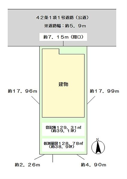 区画図：313004904586