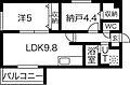 パーチェ豊平4階6.5万円