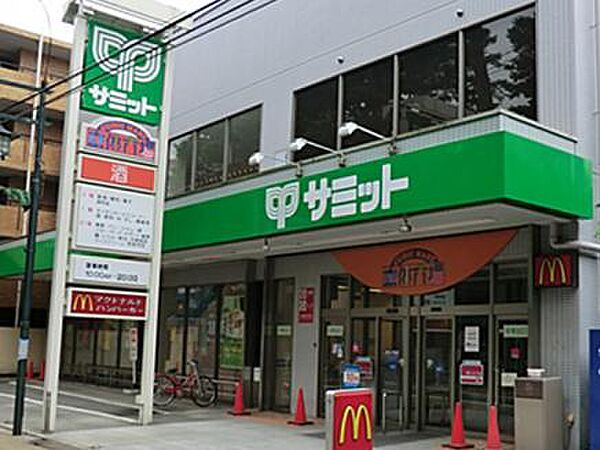 サミットストア 妙法寺前店まで約370ｍです。
