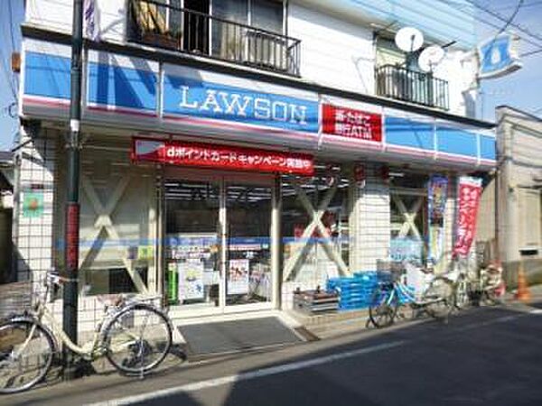 ローソン 和田三丁目店まで約35ｍです。
