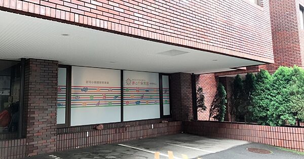 あーす保育園 中野坂上まで約310ｍです。