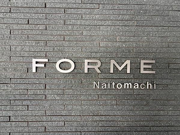 高級感溢れるデザイナーズマンションになります。内装、新規リフォーム実施です。高級感溢れる室内を是非ご覧くださいませ。