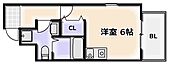 大阪市浪速区日本橋3丁目 10階建 築16年のイメージ