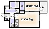 大阪市浪速区桜川4丁目 13階建 築1年未満のイメージ