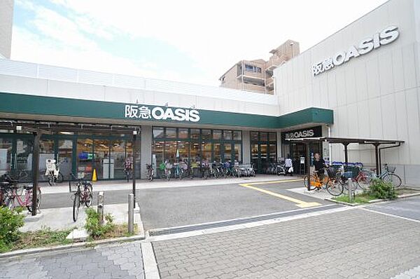 画像19:【スーパー】阪急オアシス・東加賀屋店まで545ｍ