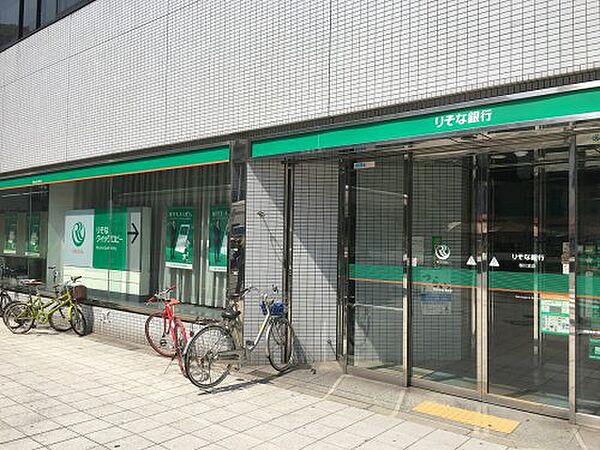 画像29:【銀行】りそな銀行 桜川支店まで1263ｍ