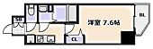 大阪市浪速区元町3丁目 15階建 築4年のイメージ