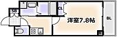 大阪市西成区千本中1丁目 10階建 築12年のイメージ