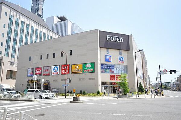画像21:【ショッピングセンター】フォレオ 大阪ドームシティまで1049ｍ