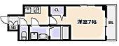 大阪市大正区三軒家西3丁目 12階建 築4年のイメージ
