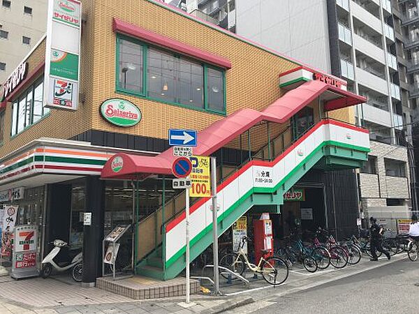 画像30:【ファミリーレストラン】サイゼリヤ 堺筋浪速警察署前店まで912ｍ