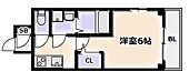 大阪市大正区三軒家西1丁目 11階建 築4年のイメージ
