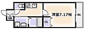 大阪市西成区北開1丁目 9階建 築2年のイメージ