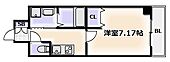 大阪市西成区北開1丁目 9階建 築2年のイメージ