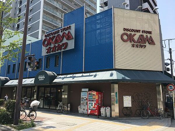 画像20:【スーパー】スーパーオオカワ桜川店まで196ｍ