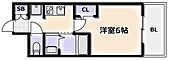 大阪市浪速区日本橋5丁目 15階建 新築のイメージ