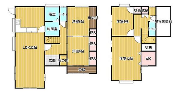 間取り：340000311238