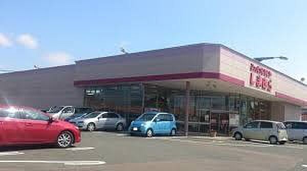 ファッションセンターしまむら宗像店 徒歩21分。 1640m