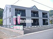 沼久保駅より徒歩23分 1階 築16年11ヶ月の賃貸物件