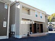 沼久保駅より徒歩39分 2階 築17年8ヶ月の賃貸物件