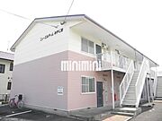 ニューエルディムみやじま 2階 築30年8ヶ月の賃貸物件