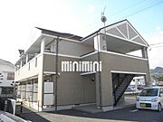 ラフィネ 2階 築21年2ヶ月の賃貸物件