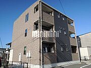 ジヤトコ前駅より徒歩10分 3階 築12年9ヶ月の賃貸物件