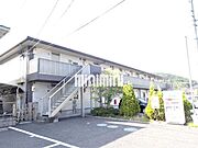 沼久保駅より徒歩43分 1階 築18年2ヶ月の賃貸物件