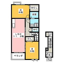 セイバリーヒル 2LDKの間取図画像