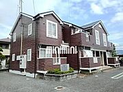 竪堀駅より徒歩10分 築22年2ヶ月 2階建の賃貸物件