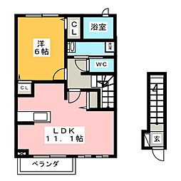 エミネンス2 1LDKの間取図画像
