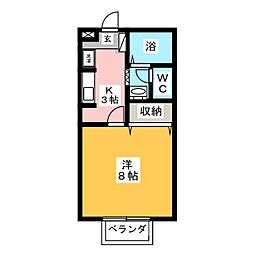 コスモビレッジ 1Kの間取図画像