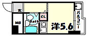神戸市中央区中山手通4丁目 9階建 築38年のイメージ