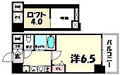 神戸市中央区下山手通7丁目 13階建 築19年のイメージ