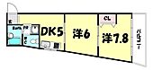 神戸市中央区中山手通3丁目 4階建 築56年のイメージ