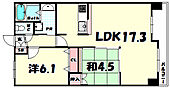神戸市中央区磯上通3丁目 15階建 築19年のイメージ