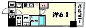 神戸市中央区下山手通9丁目 15階建 築4年のイメージ