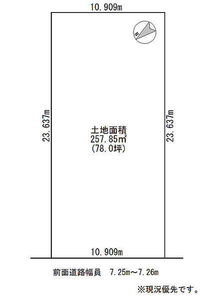 区画図：301000111621
