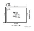 地籍図