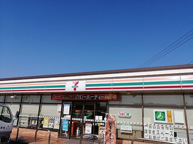 【コンビニエンスストア】セブンイレブン　福岡向野2丁目店まで1387ｍ