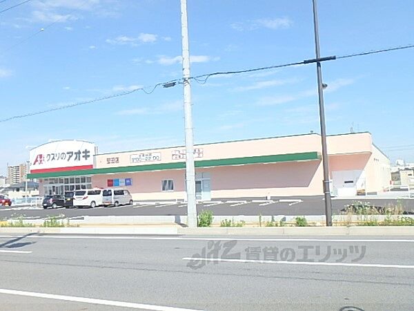 ラクーン堅田 101｜滋賀県大津市本堅田6丁目(賃貸アパート1K・1階・27.02㎡)の写真 その15