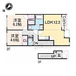 彦根市大藪町 2階建 築19年のイメージ