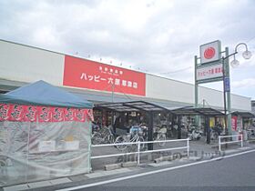 ＭＫハイツ 205 ｜ 滋賀県草津市野村四丁目（賃貸アパート1K・2階・18.00㎡） その19