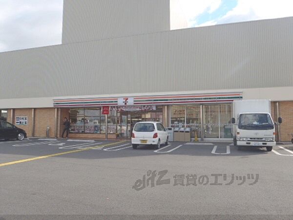 クッキィーVII 603｜滋賀県大津市月輪(賃貸マンション1DK・6階・40.16㎡)の写真 その23