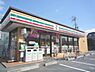 周辺：セブンイレブン　草津平井町店まで420メートル