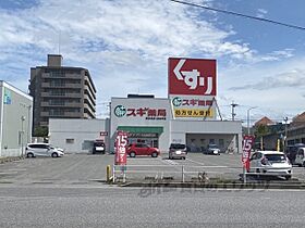 滋賀県彦根市東沼波町（賃貸マンション1K・2階・20.81㎡） その7