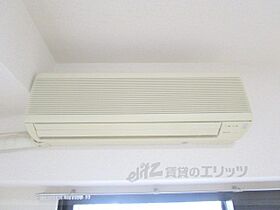 滋賀県草津市笠山（賃貸マンション1K・10階・24.64㎡） その24