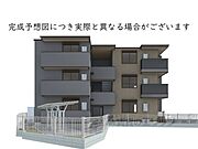 守山駅より徒歩11分 1階 新築の賃貸物件