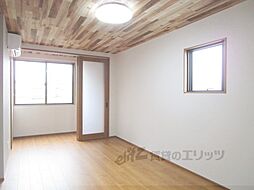 ＲＵＳＨ　I 2階1LDKのリビング/ダイニング