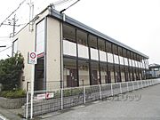 坂田駅より徒歩8分 2階 築18年4ヶ月の賃貸物件